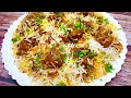 Quick Boneless Chicken Biryani 30 Minute Easy Chicken Biryani Recipe Jhatpat Biryani Spice N Cream