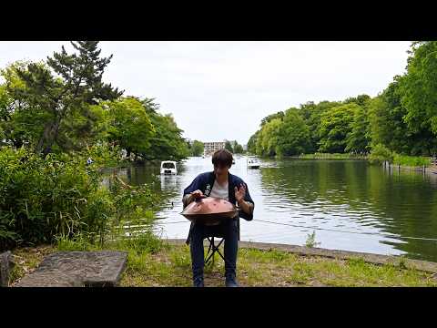 Shakujii - Mash Handpan D Kurd 9