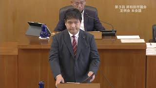 令和7年第3回定例会　8月27日　一般質問　11.藤原議員