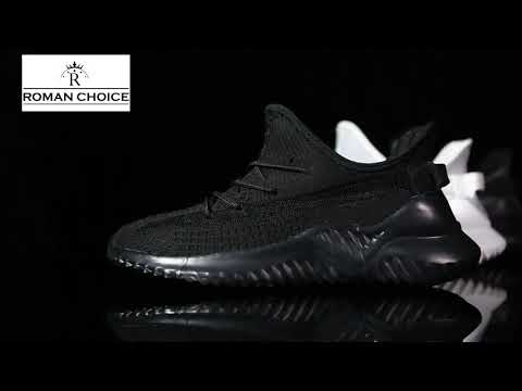 VENOM 'Digital Python' RC-9X Sneakers – ROMANCHOICE