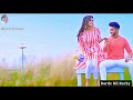 New Nagpuri WhatsApp Status Video Toke Dile Ke Rani