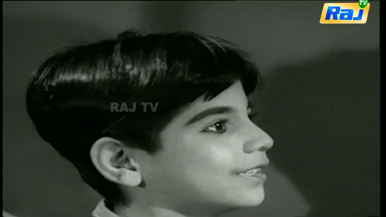 Kalyana Thirunal Kanni Song Lyrics | Avana Ivan