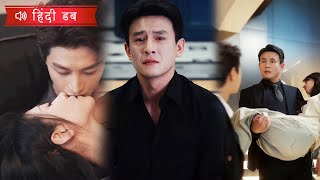 लड़की को अपने बड़े भाई की बाहों में देखकर, सीईओ ने पूरी तरह से नियंत्रण खो दिया!