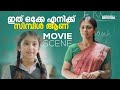 ഇത് ഒക്കേ എനിക്ക് സിമ്പിൾ ആണ് Sunny Wayne Sara Arj