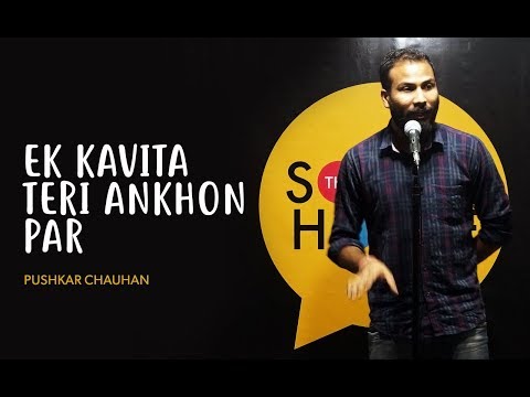 download lagu mp3 mp4 Ankho Ki Tareef Shayari In Hindi, download lagu Ankho Ki Tareef Shayari In Hindi gratis, unduh video klip Ankho Ki Tareef Shayari In Hindi