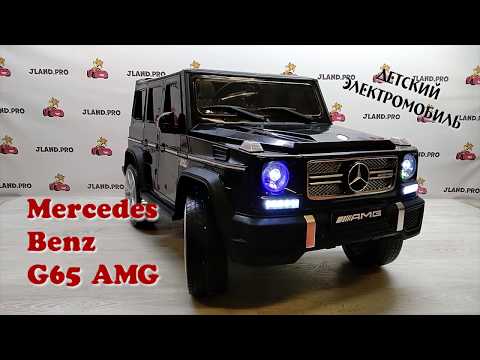 mercedes benz g65 amg