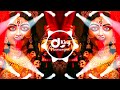 Jai Mahakali Jaikara DJ Sarzen Style Mix 2k25 Navratri Competition Dj Song DJ Golu Jhansi
