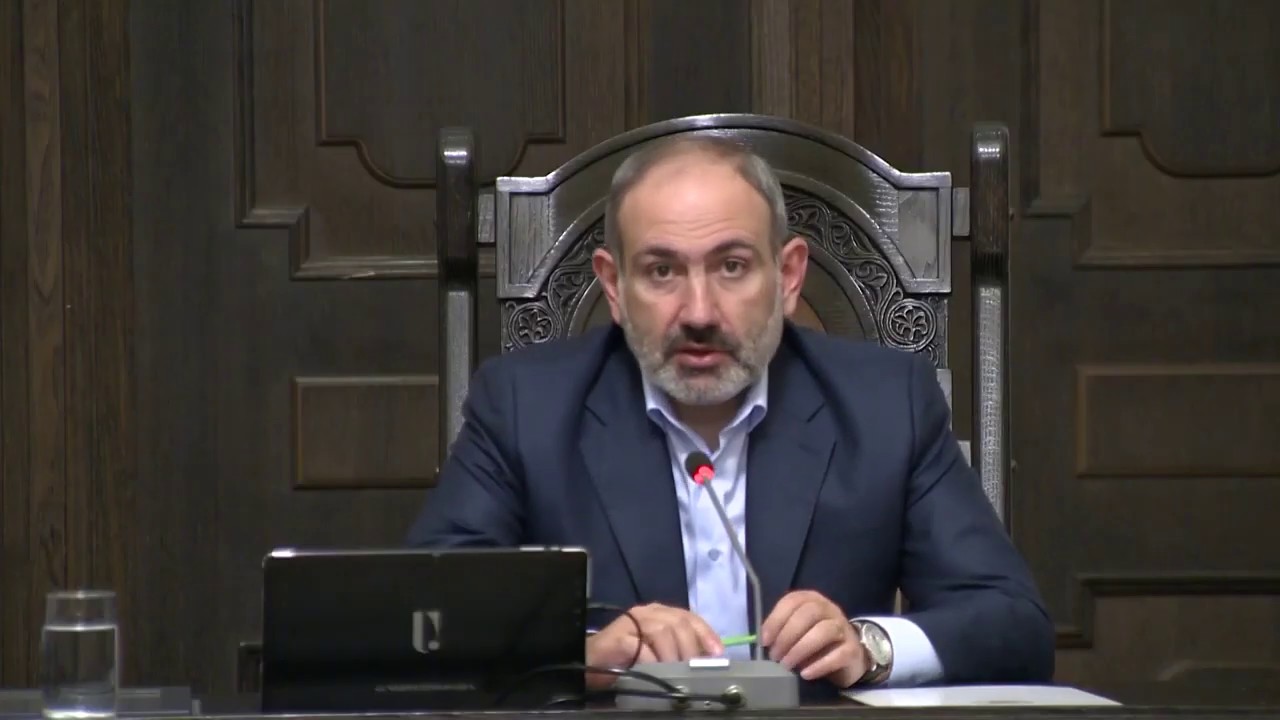 Վարչապետի խոսքը արտահանմամբ և ներկրմամբ զբաղվող տնտեսվարողների հետ խորհրդակցությանը