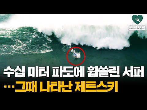 아이콘