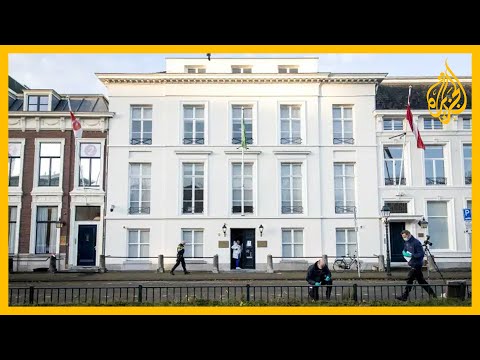 إطلاق رصاص على السفارة السعودية في هولندا والشرطة تحقق