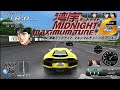 WANGAN MIDNIGHT MAXIMUM TUNE 6 LAMBORGHINI AVENTADOR GAMEPLAY 1100CH