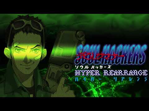 EL115 - Devil Summoner: Soul Hackers Hyper Rearrange