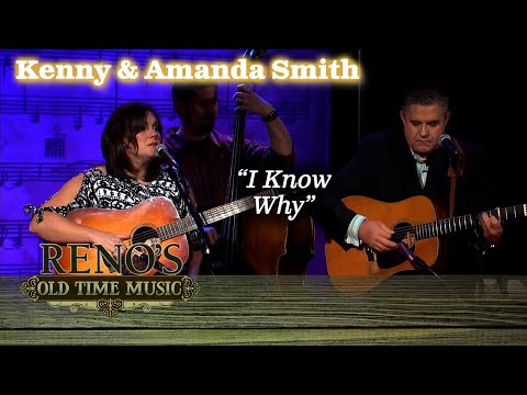 Kenny & Amanda Smith "I Know Why"