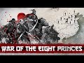 Rise Of Jin And The War Of The Eight Princes DOCUMENTARY