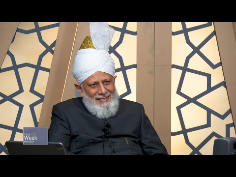 This Week With Huzoor - 7 November 2025