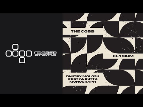 PREMIERE: The Cobb - Elysium (Dmitry Molosh Remix) [Deepwibe Underground]