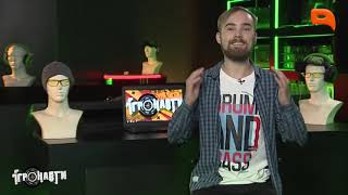 Ігронавти на QTV 226-й випуск! 2016 #українською #watchua #QTV #ukraine #nostalgic #Ігронавти
