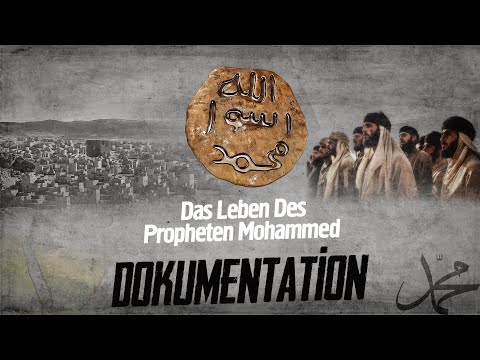 The Life of the Prophet Muhammad (pbuh) | Documentary