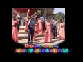 Haikuwa Rahisi IringoAdvent Audio Lyrics