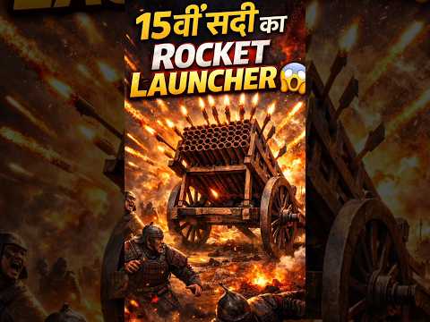 15th Century Rocket Launcher 😱 | Ancient Korean Hwacha Weapon