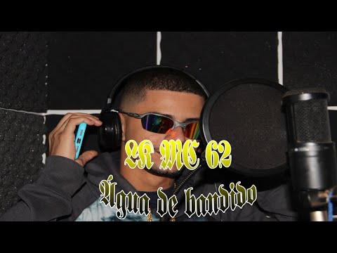 LK MC - Água de Bandido