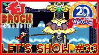 Let's Show #33 Brock Crocodile Sage 2020 Demo German (2K/60fps)