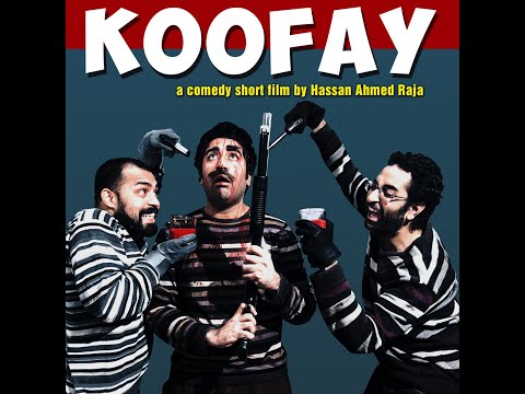 KOOFAY || An Award Winning Film || Best Comedy Film || Chal Phir Cinema || NCA