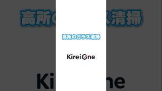 動画のサムネイル