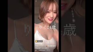 【TikTok】　シングルマザーの女神　#shorts