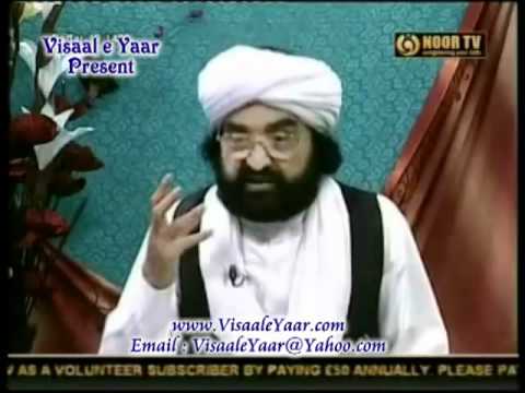 Naimatain Banta Jis Simt Woh Zeeshan Gaya by Naseer Uddin Naseer by Peer Naseer uddin