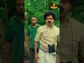 ഇവിടത്തെ നല്ല നാടൻ മുട്ടയാ Perumani