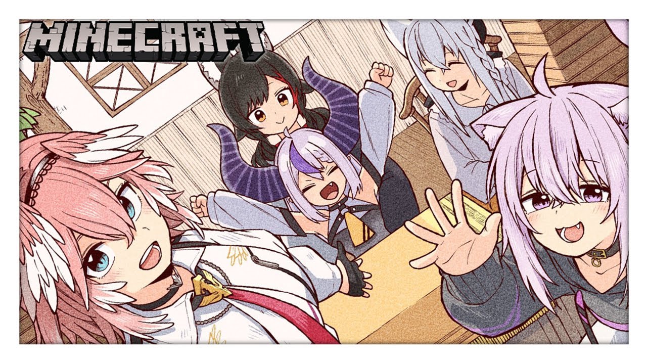 【Minecraft】みんなで海底神殿に遠足だぞ~~~!🌊🌊【#泥棒建設/ホロライブ】