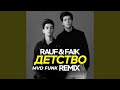 Childhood Remix