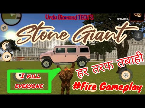 Stone Giant game gameplay. giant man vs police in stone giant game.