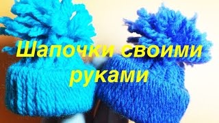 Новогодние игрушки своими руками. HandMade