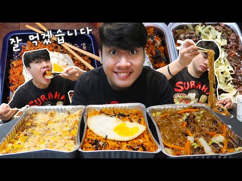 KIMCHI FRIED RICE, BAKED KIMBAP & JAPCHAE TASTE TEST/MUKBANG!!