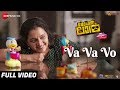 Va Va Vo - Full Video - Mohanlal | Manju Warrier & Indrajith Sukumaran | Tony Joseph | Sajid Yahiya Va Va Vo - Full Video - Mohanlal | Manju Warrier & Indrajith Sukumaran | Tony Joseph | Sajid Yahiya
