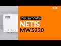 Netis MW5230 - видео
