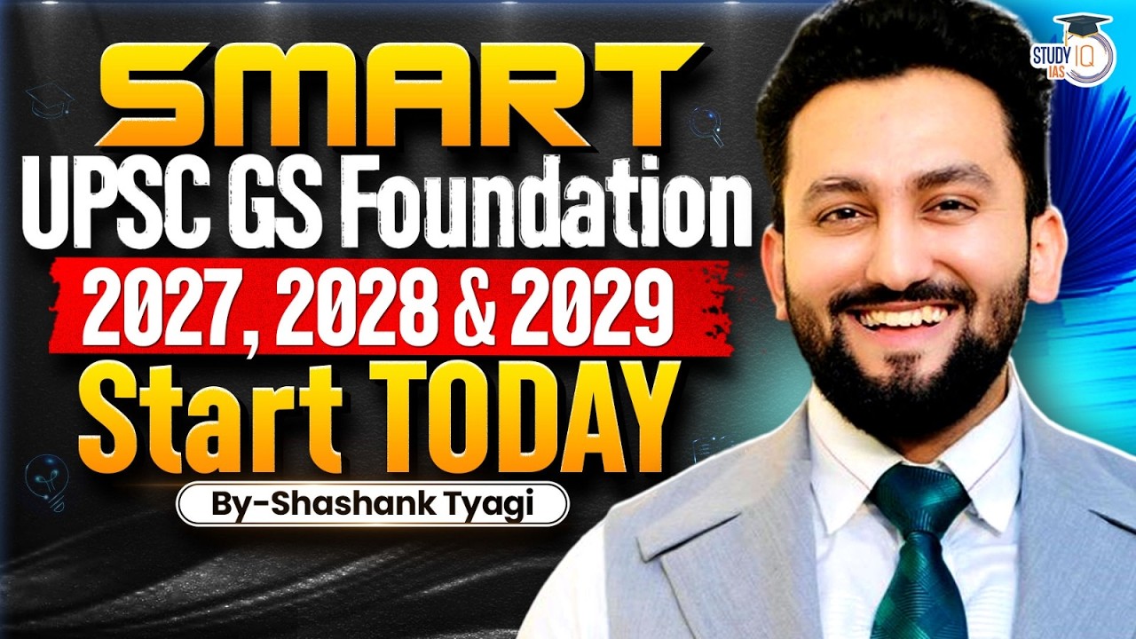 India’s SMART UPSC GS Foundation Batch for 2027, 2028 & 2029 Begins Today
