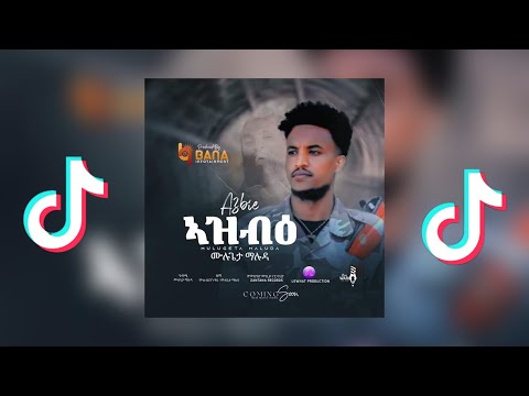 Mulugeta Maluda ሙልጌታ ማሉዳ - ኣዝብዕ New Tigrigna Music Video TikTok Videos #Maluda #tigraytiktok #tigray