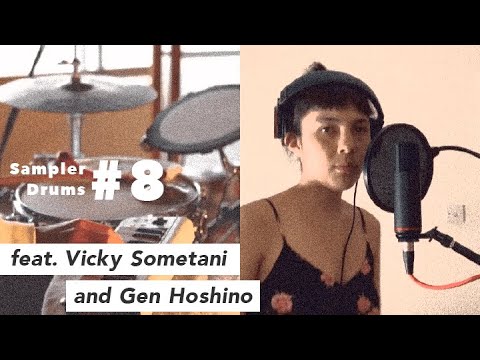 Sample-based Beat Compilation #8 (feat. Vicky Sometani and Gen Hoshino)