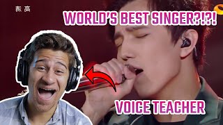 Voice Teacher Reacts to the BEST SINGER IN THE WORLD?!?! | Dimash Kudaibergen sings SOS