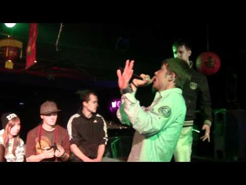 oubie230 live hip hop