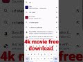 4k Movie Free Download 4k Movie ️ Short Shortvideo Movie