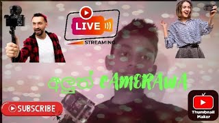 Gopro action camera / un box sinhala