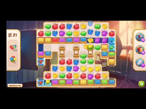 Family HOTEL 771 Level - NO BOOSTERS