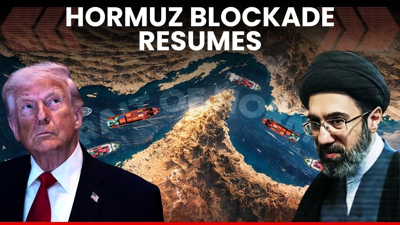 LIVE: Vessel Trackers Shows Ships At Hault As Iran Blocks Strait of Hormuz Again | US Iran War