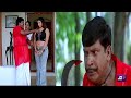 Vadivelu Comedy மத்தநாள் எல்லாம் தொடவே மாட்ட இ�