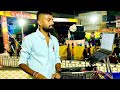 Dj Ripal Vadodara Ultra Drive Sound Vadodara 2023