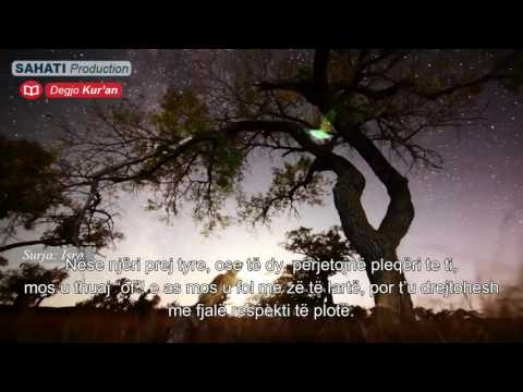 Surja Isra - Isra  Hazza Al Balushi